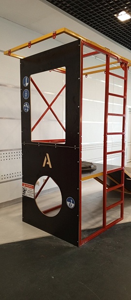 г. Екатеринбург. ПАО "Машиностроительный завод имени М.И.Калинина, "