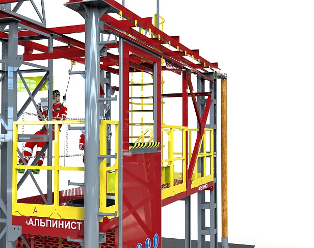 г.Муром. В Муроме установили современный тренажер для обучения работам на высоте